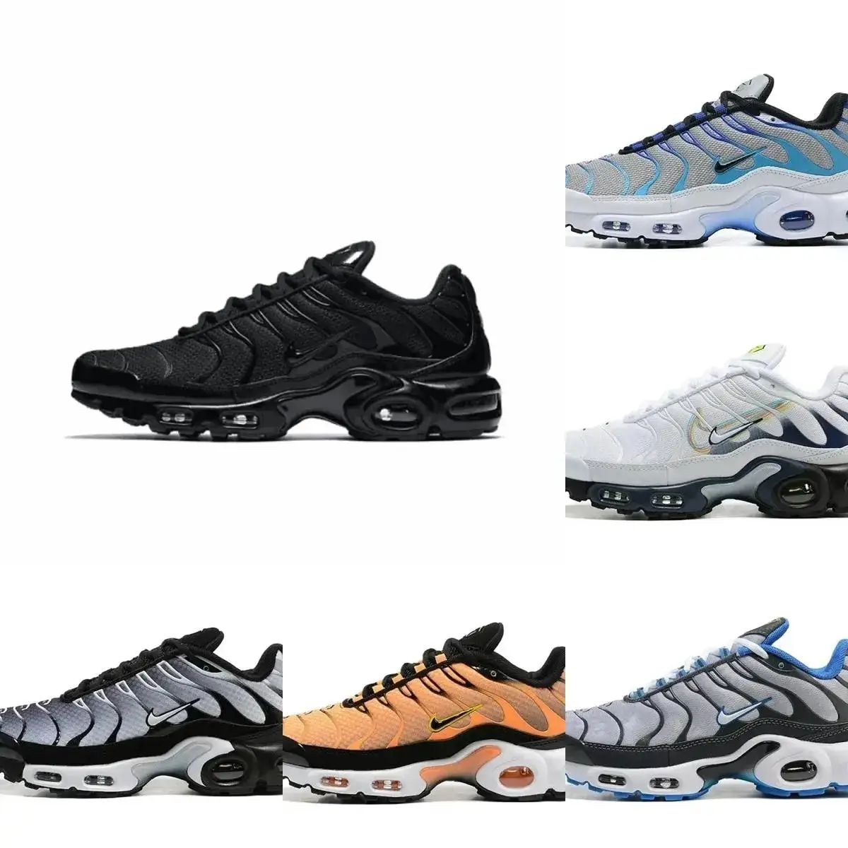 NIKE TN 1