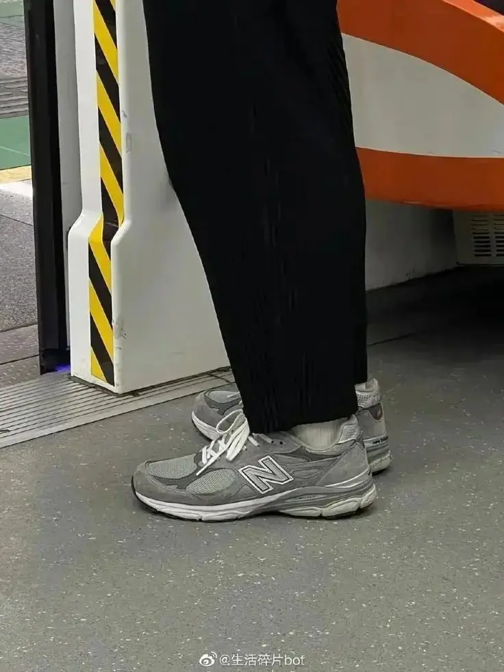 New Balance 2002R Sneakers [33 styles] 6