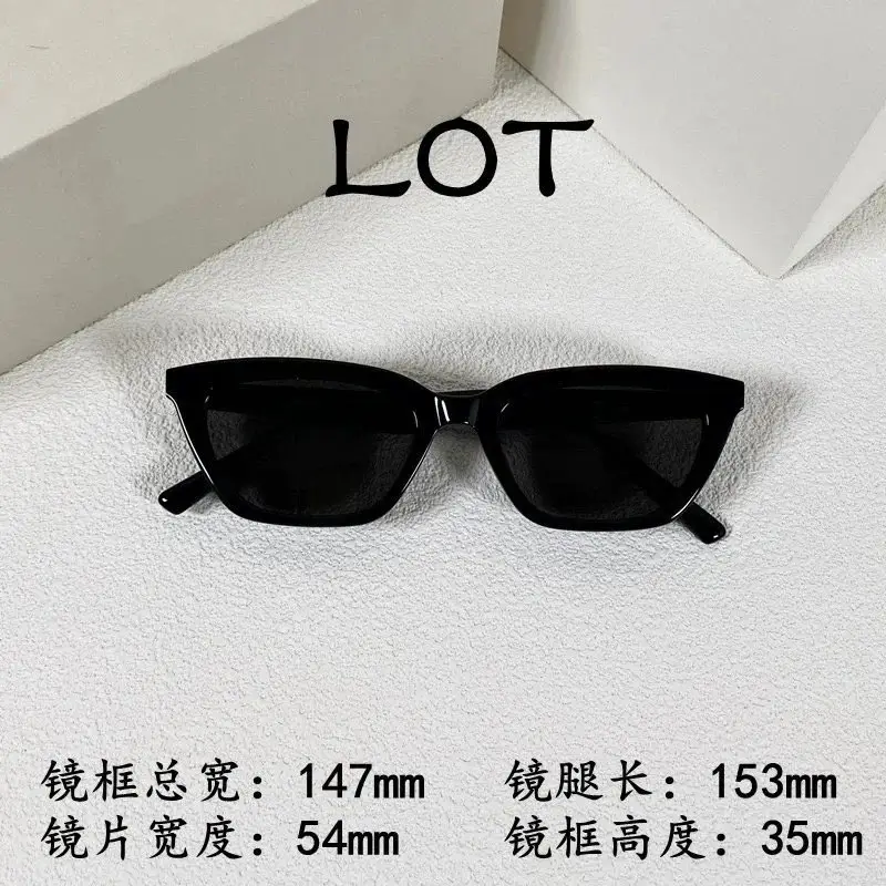 GM Sunglasses 2