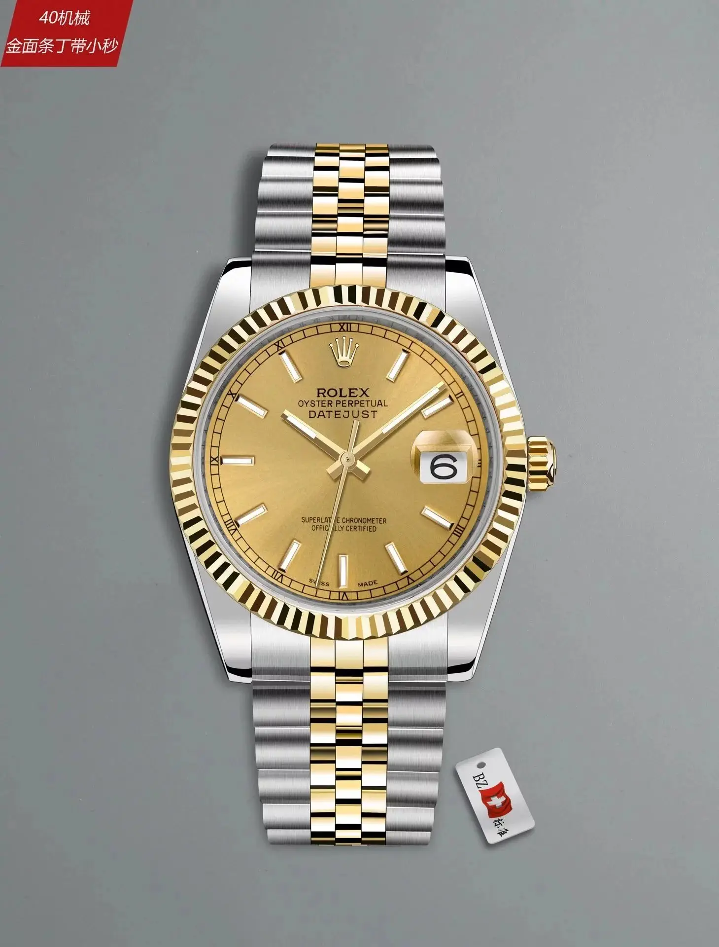 ROLEX mechanical watches 40styles) 3