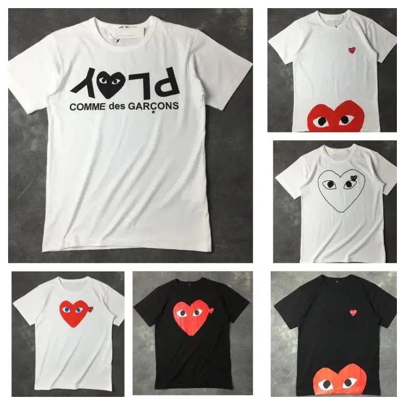 Comme des Garçons T-shirt