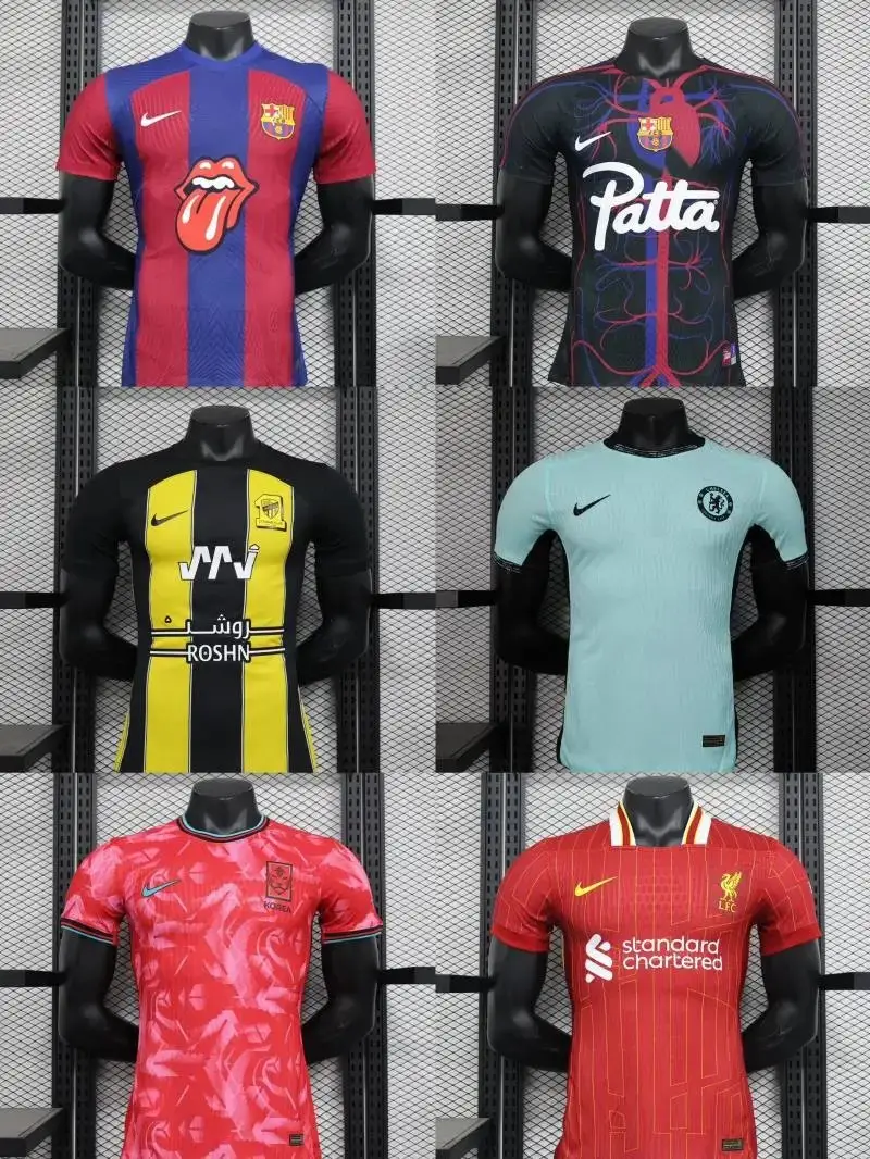 Fashion Jersey