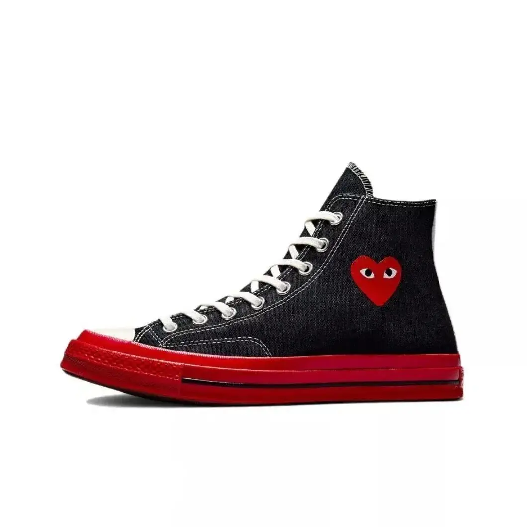 Comme des Garçons x Converse Sneakers 12