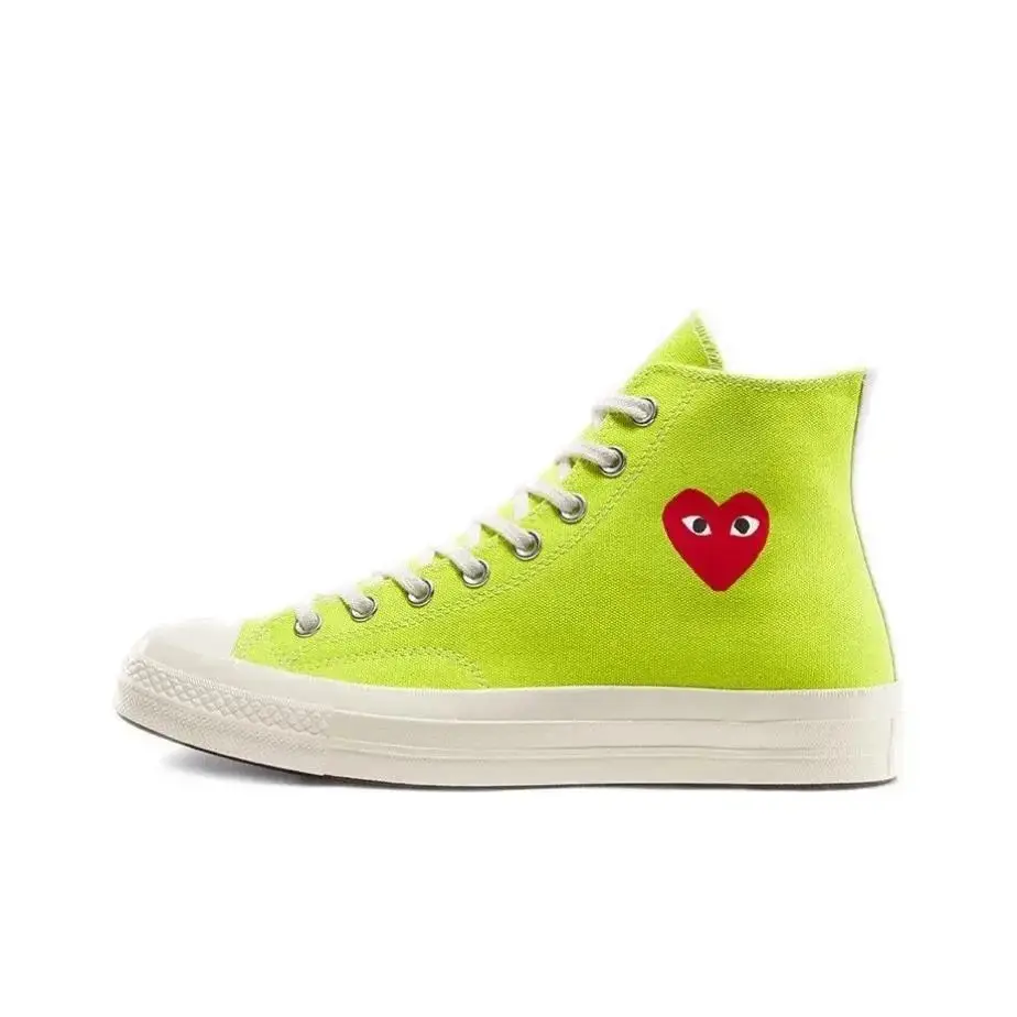 Comme des Garçons x Converse Sneakers 6
