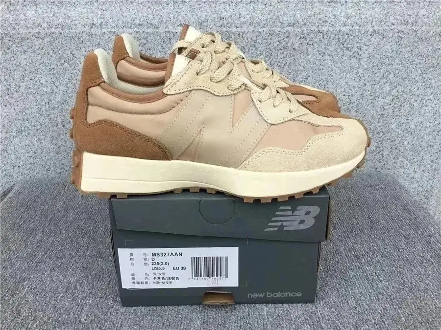 New Balance Chunky Sneakers [31 styles] 10