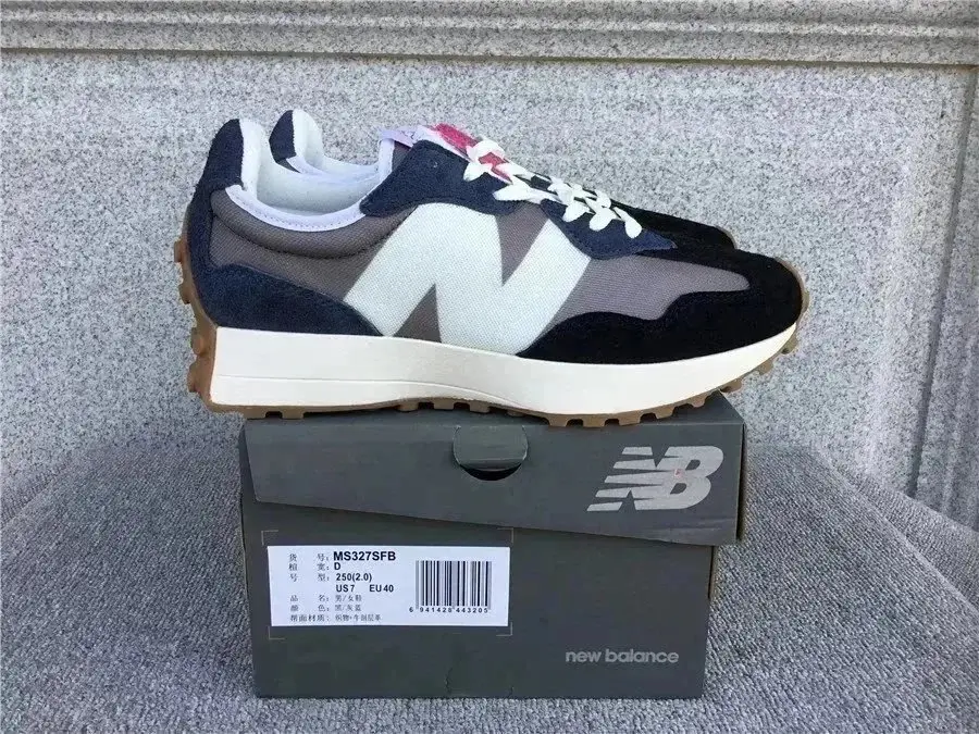 New Balance Chunky Sneakers [31 styles] 2