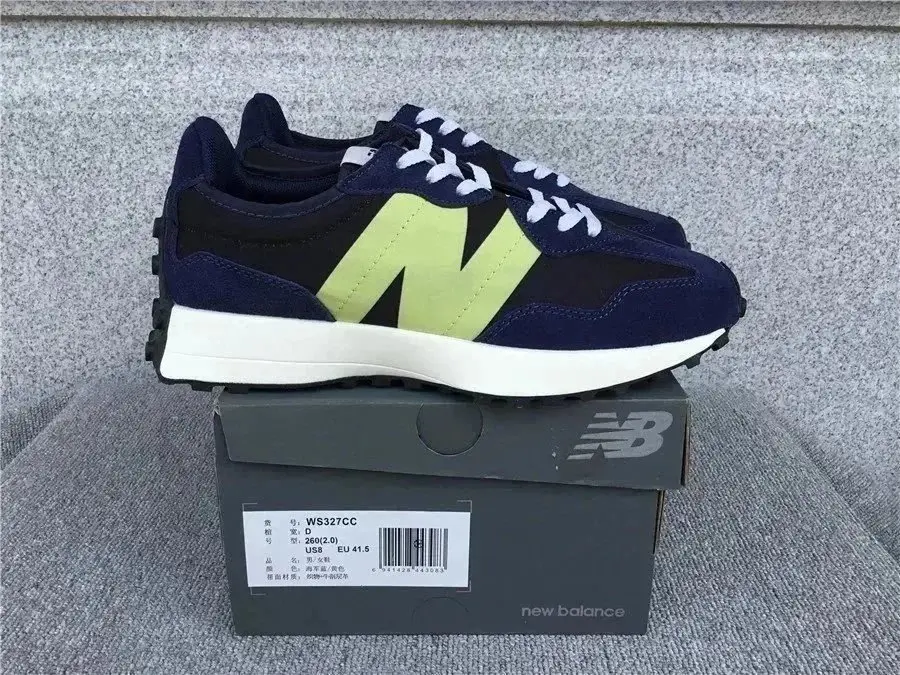 New Balance Chunky Sneakers [31 styles] 4
