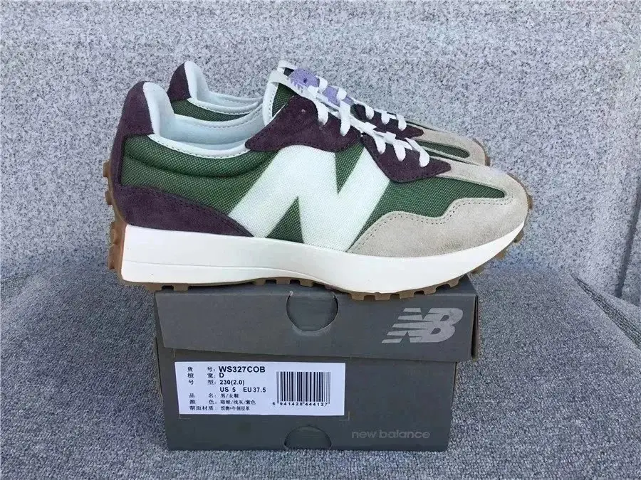 New Balance Chunky Sneakers [31 styles] 5