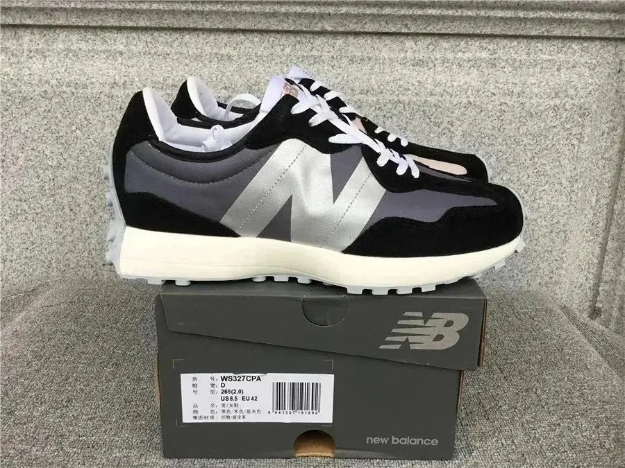 New Balance Chunky Sneakers [31 styles] 6