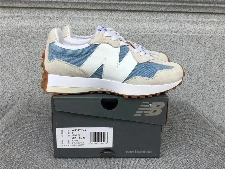 New Balance Chunky Sneakers [31 styles] 7