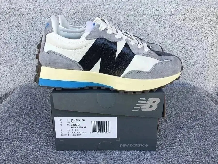 New Balance Chunky Sneakers [31 styles] 8