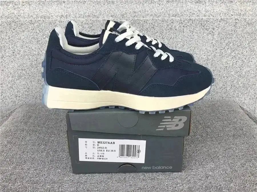 New Balance Chunky Sneakers [31 styles] 9
