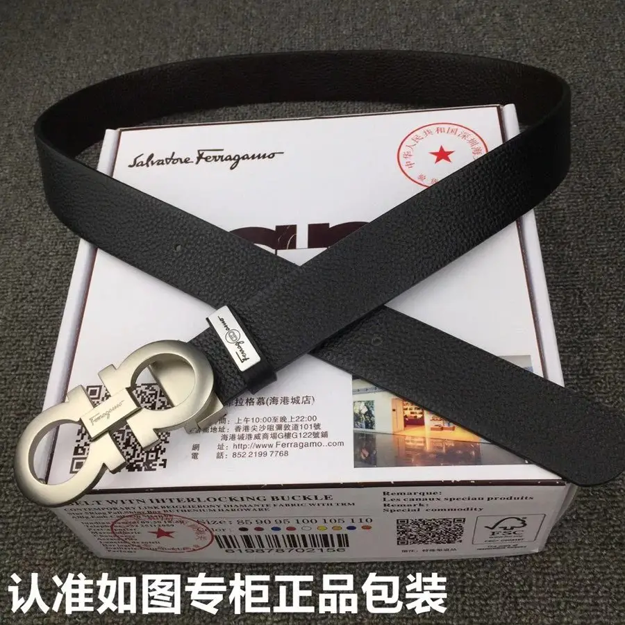 Salvatore Ferragamo Leather Belt [15 styles]