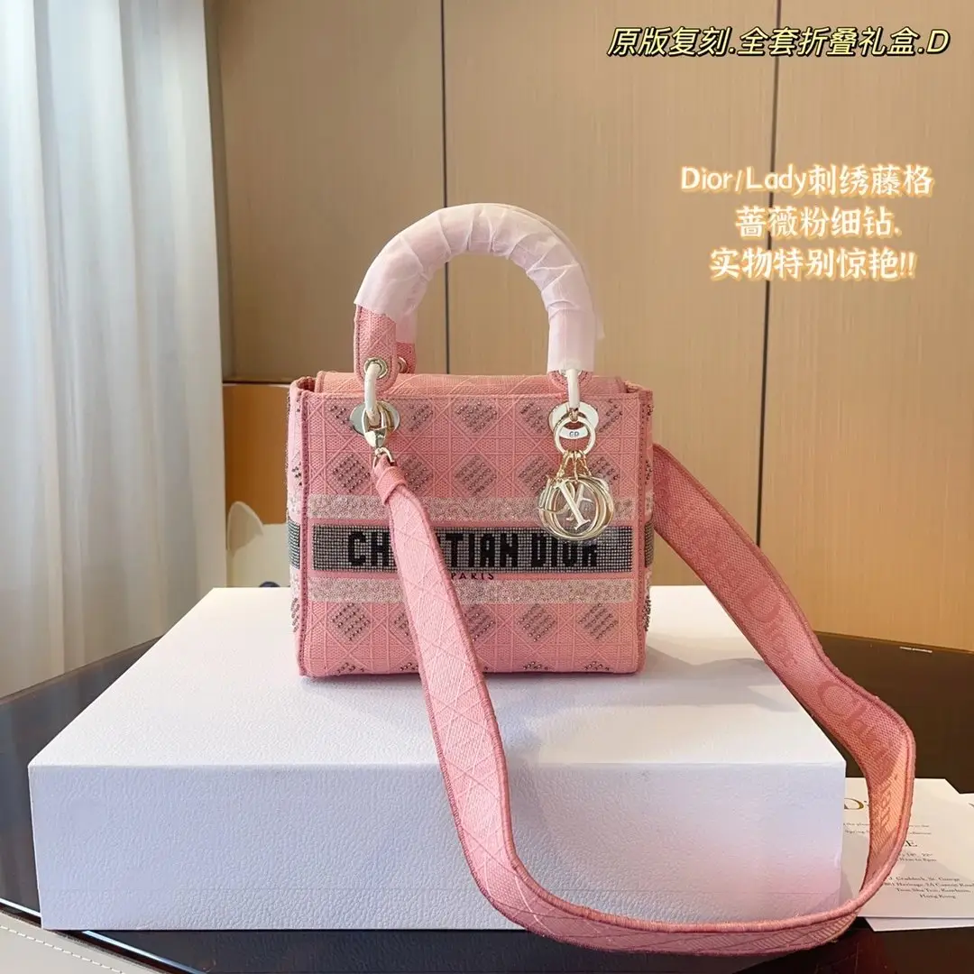 Dior Handbags [15 styles]
